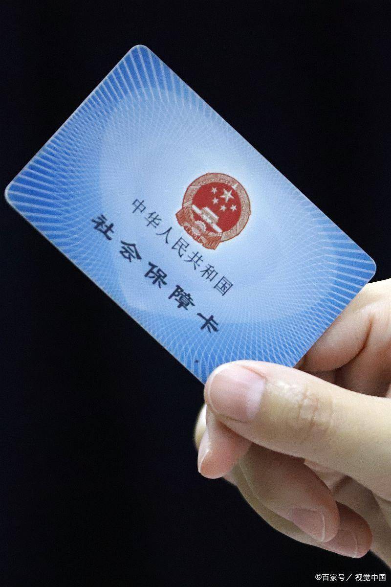 弥勒最新西安24小时套医保卡的银行方法分析(最方便真实的弥勒西安哪个药店可以套医保卡方法)