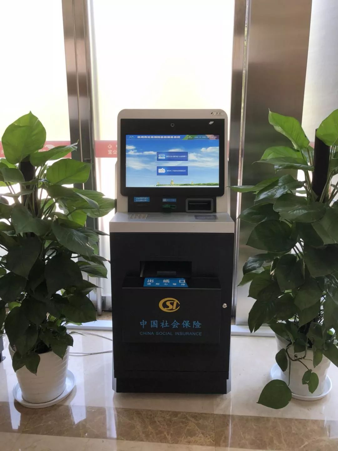 弥勒最新24小时高价回收医保余额方法分析(最方便真实的弥勒高价回收医保卡联系方式南京方法)