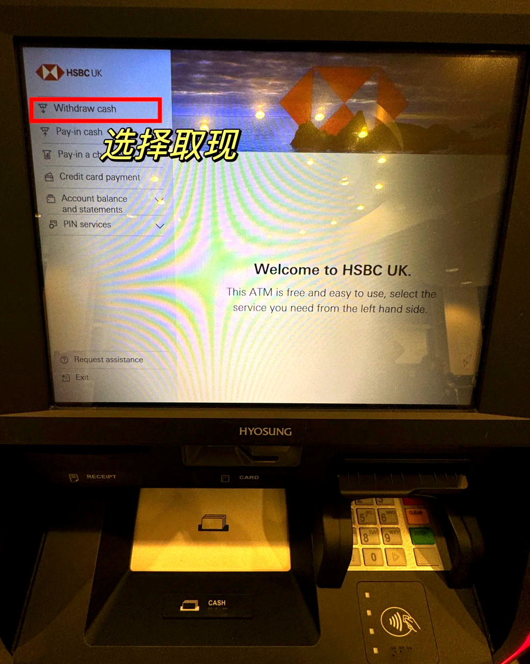 弥勒最新医保卡取现金流程方法分析(最方便真实的弥勒医保卡取现金流程
方法)