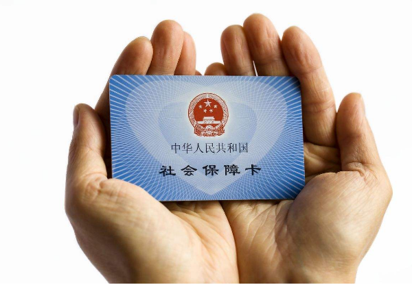 弥勒最新医保卡套取现金犯法吗方法分析(最方便真实的弥勒医保卡套取现金比例方法)